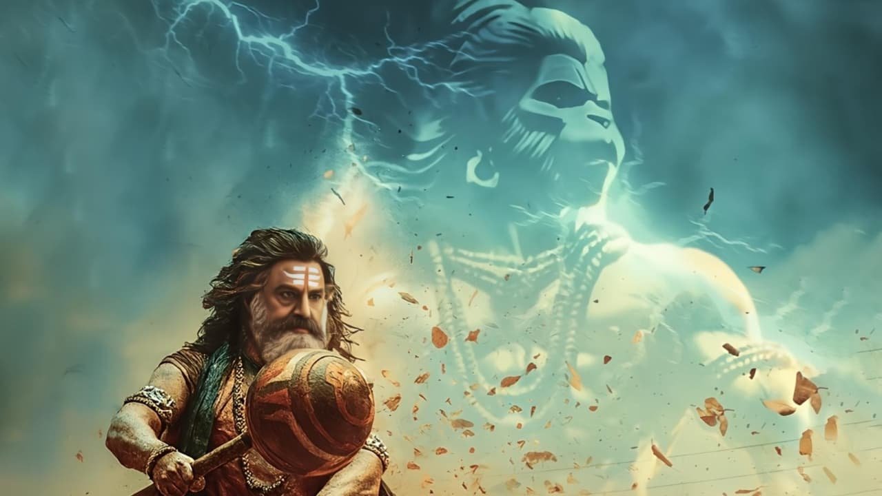 latest film news Akhanda 2 : అఖండ-2 డిసెంబర్ 12న ప్రపంచవ్యాప్తంగా రిలీజ్