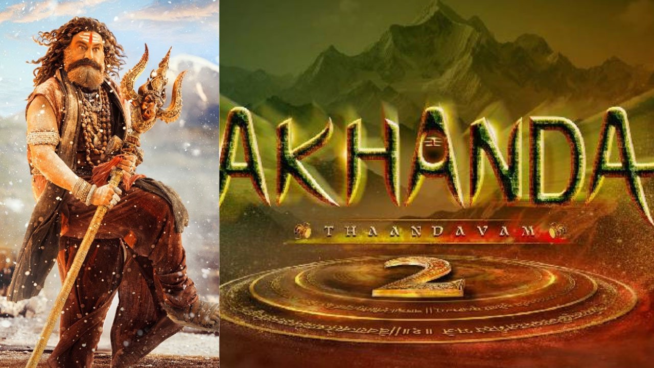 latest film news Akhanda 2 : ‘అఖండ 2 తాండవం’పై కోర్టు స్టే… చివరి నిమిషంలో నిర్మాతలకు షాక్!