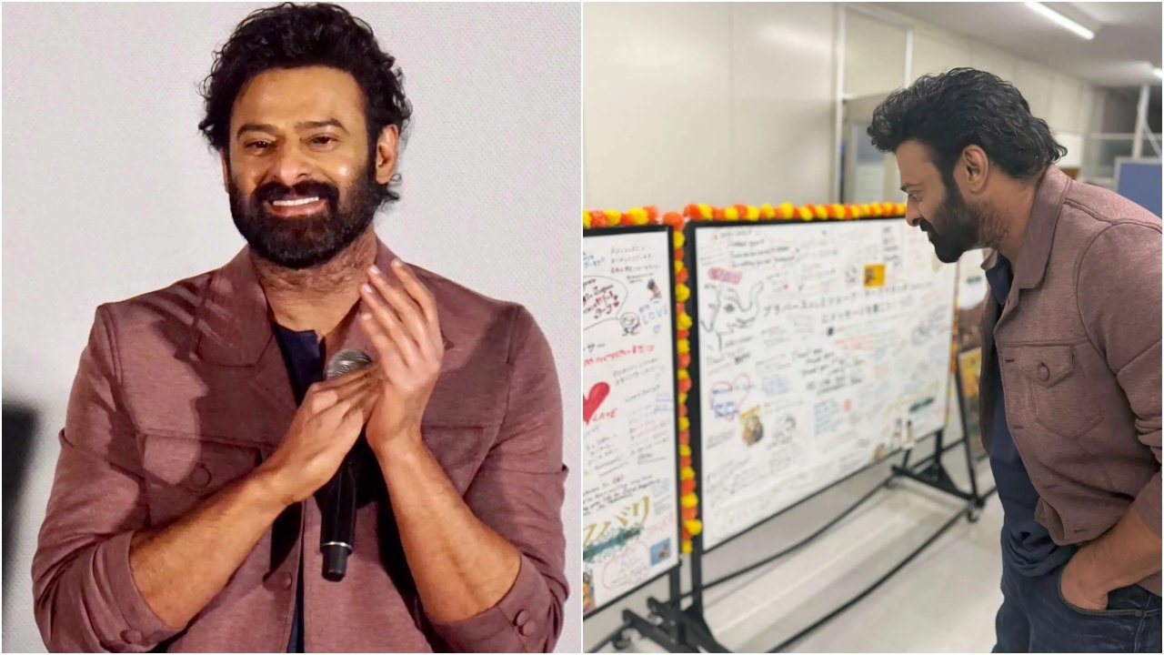 latest film news Prabhas : ప్రభాస్ జపాన్ పర్యటనలో భూకంప ఆందోళన … అభిమానుల్లో ఊరట