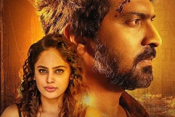 latest film news The Hunter Chapter 1 Review : ‘ది హంటర్: చాప్టర్ 1’ ఓటీటీలో అందుబాటులోకి