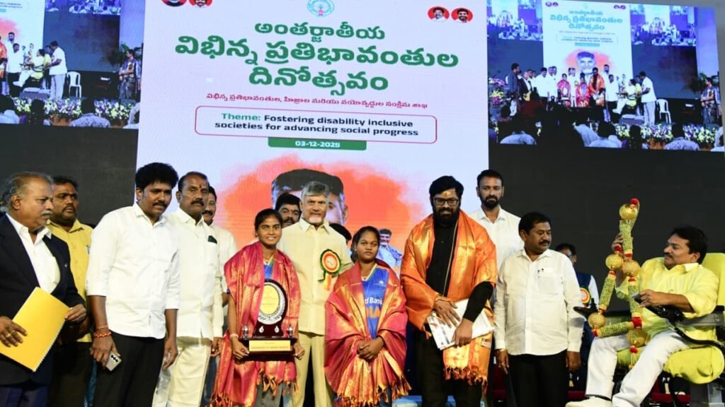 latest telugu news Chandrababu Naidu : దివ్యాంగులకు ఏడు వరాలు … ఏపీ ప్రభుత్వ కీలక నిర్ణయాలు
