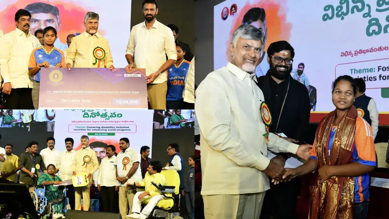 latest telugu news Chandrababu Naidu : దివ్యాంగులకు ఏడు వరాలు … ఏపీ ప్రభుత్వ కీలక నిర్ణయాలు