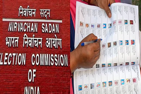 latest telugu news ECI : ఐదు రాష్ట్రాల్లో ఓటర్ల జాబితా సవరణ గడువు పెంపు