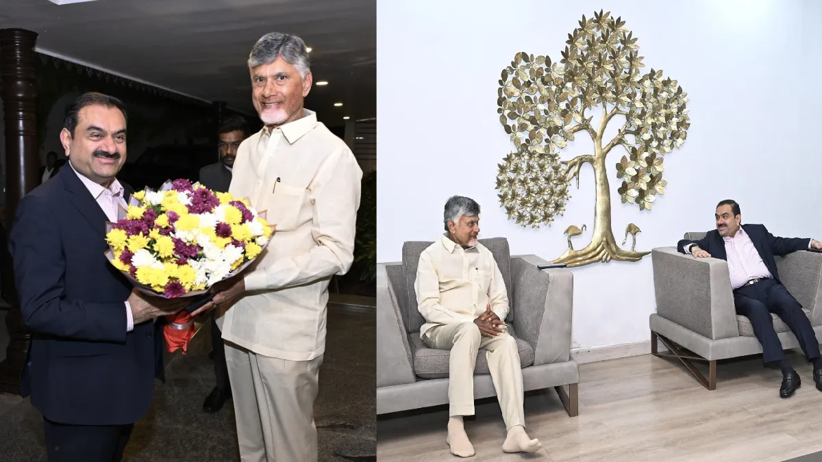 latest telugu news Gautam Adani : ఆంధ్రప్రదేశ్‌లో అదానీ పెట్టుబడుల వేగం … చంద్రబాబుతో గౌతమ్ ఆదానీ భేటీ