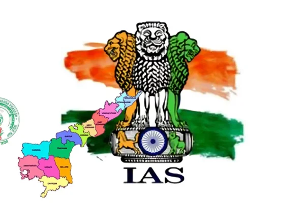 latest telugu news IAS Officers : ఆంధ్రప్రదేశ్ పరిపాలనలో పెద్ద మార్పులు : కొత్త ఐఏఎస్‌ల కేటాయింపు