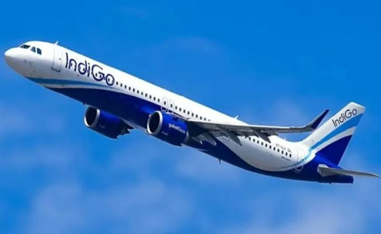 latest telugu news Indigo : ఇండిగో విమానానికి బాంబు బెదిరింపు