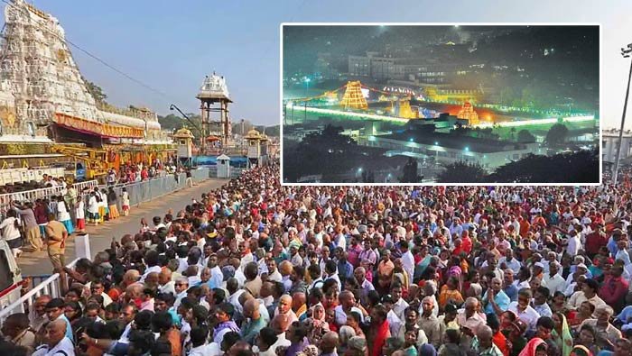 latest telugu news TTD Chairman BR Naidu : తిరుమల వైకుంఠ ద్వార దర్శనం కోసం టీటీడీ ప్రత్యేక కోటా వివరాలు విడుదల