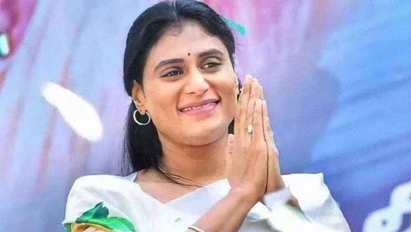 latest telugu news YS Sharmila : షర్మిల పుట్టినరోజు సందర్భంగా శుభాకాంక్షలు తెలిపిన చంద్రబాబు