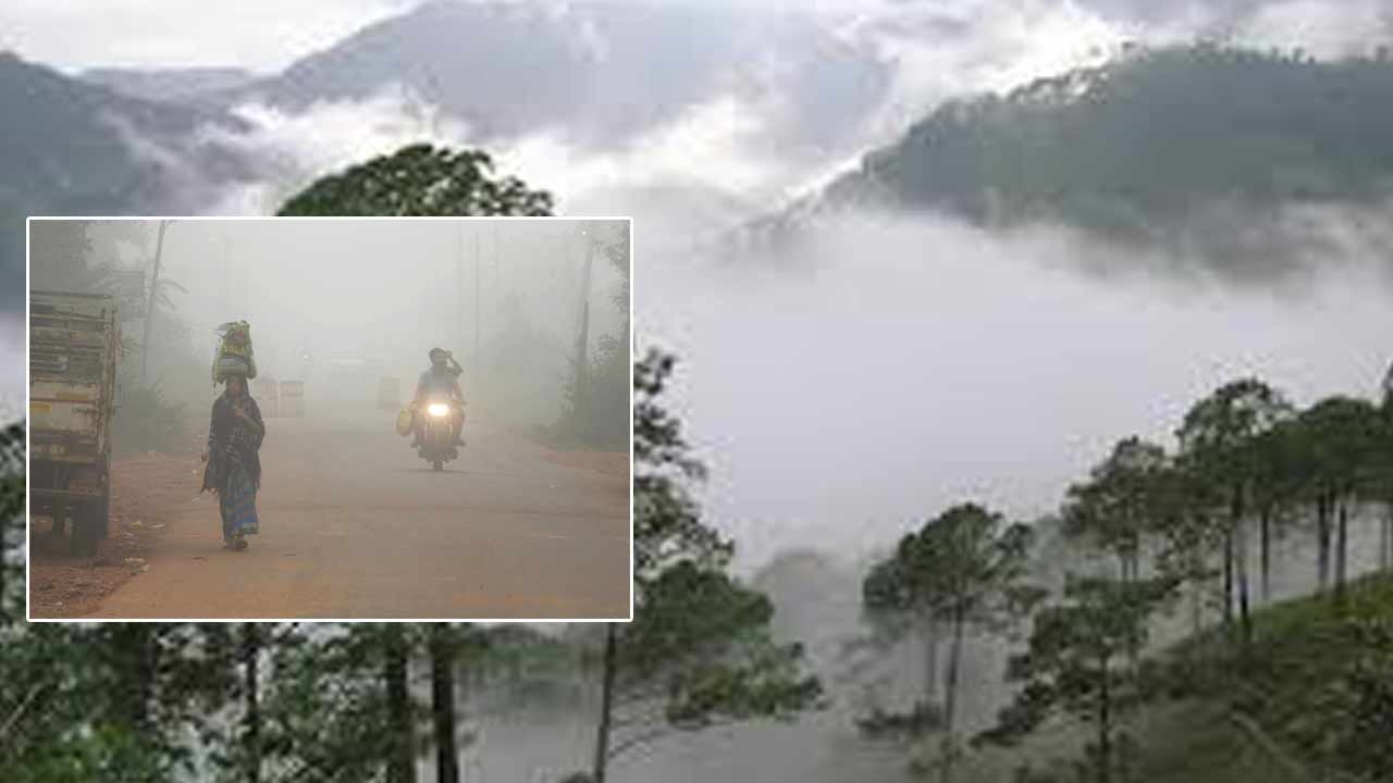 Alluri Sitarama Raju Cold Wave Alert