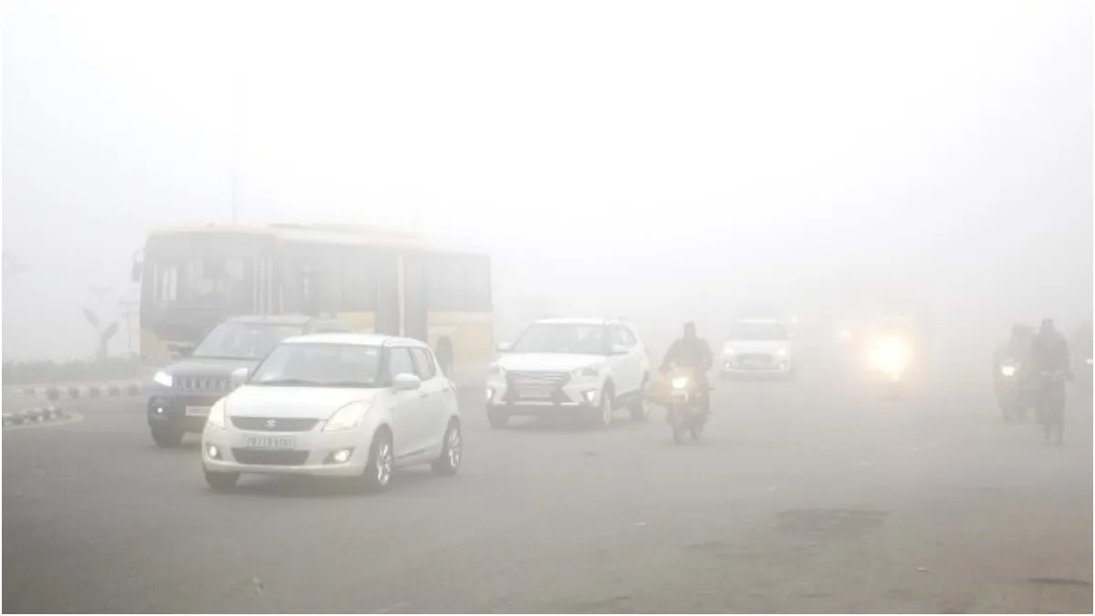 Anakapalli Fog