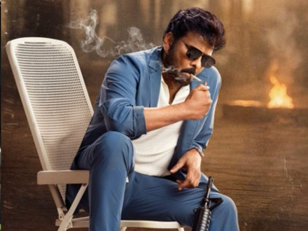 latest film news Chiranjeevi