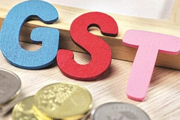 GST Tribunal