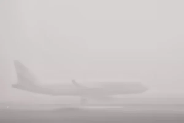 Gannavaram Airport Fog Effect