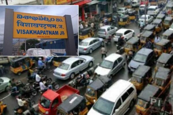 Visakhapatnam