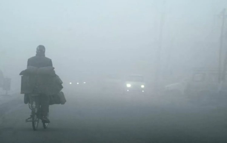 Vizianagaram Dense Fog Alert
