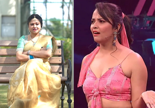 latest film news Anasuya