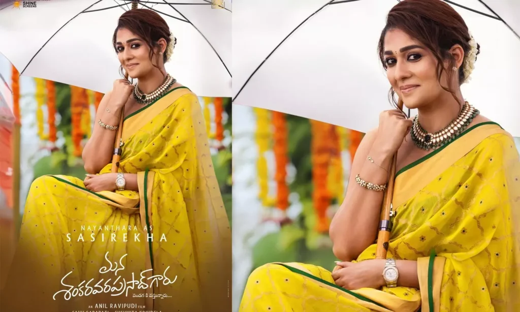 latest film news Nayanatara 