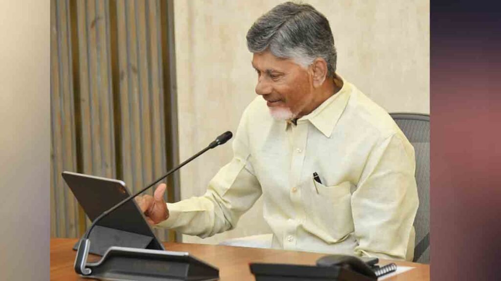 latest telugu news Chandrababu 