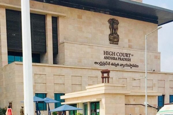 latest telugu news High Court