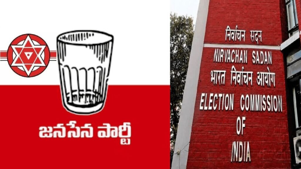 latest telugu news JanaSena Elections 