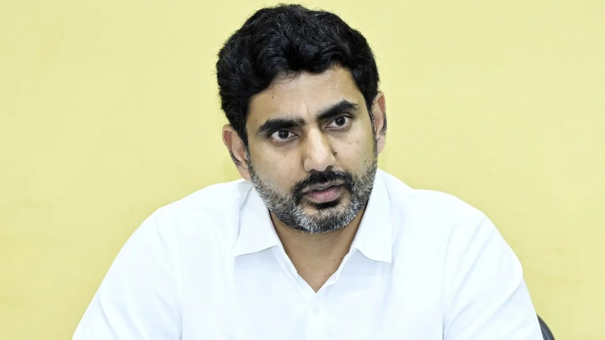 latest telugu news Nara Lokesh