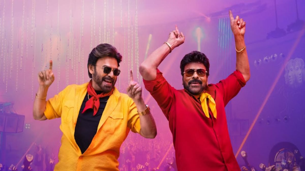 latest film news Chiranjeevi