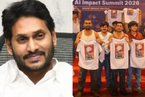Jagan Mohan Reddy