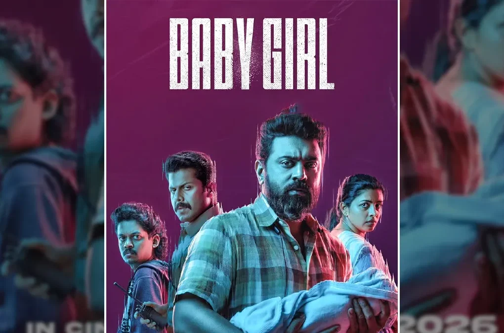 Baby Girl Review