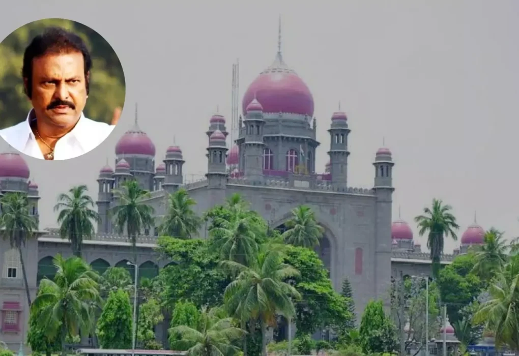 Mohan Babu - Kidnap Case