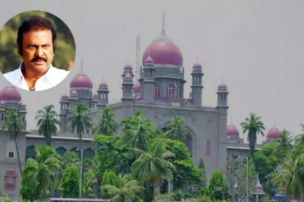 Mohan Babu - Kidnap Case