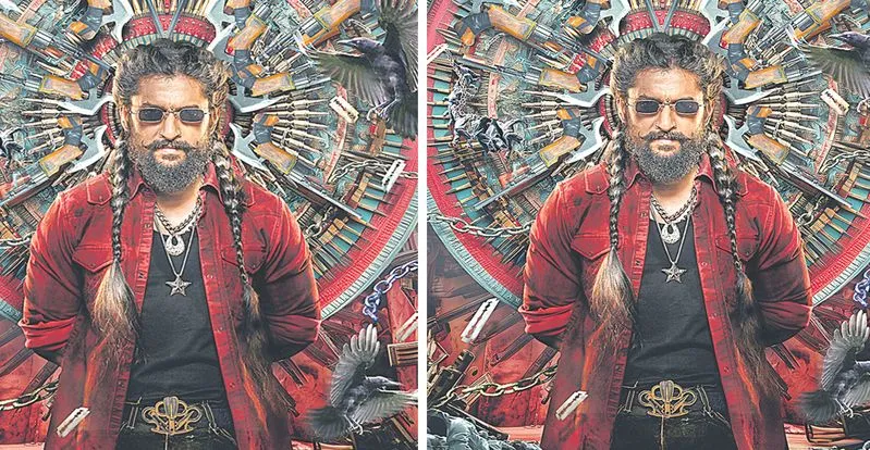 The Paradise Aaya Share