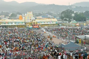 Tirumala