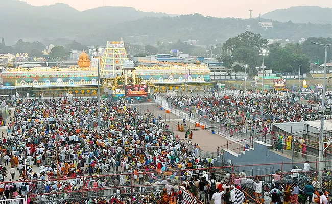 Tirumala