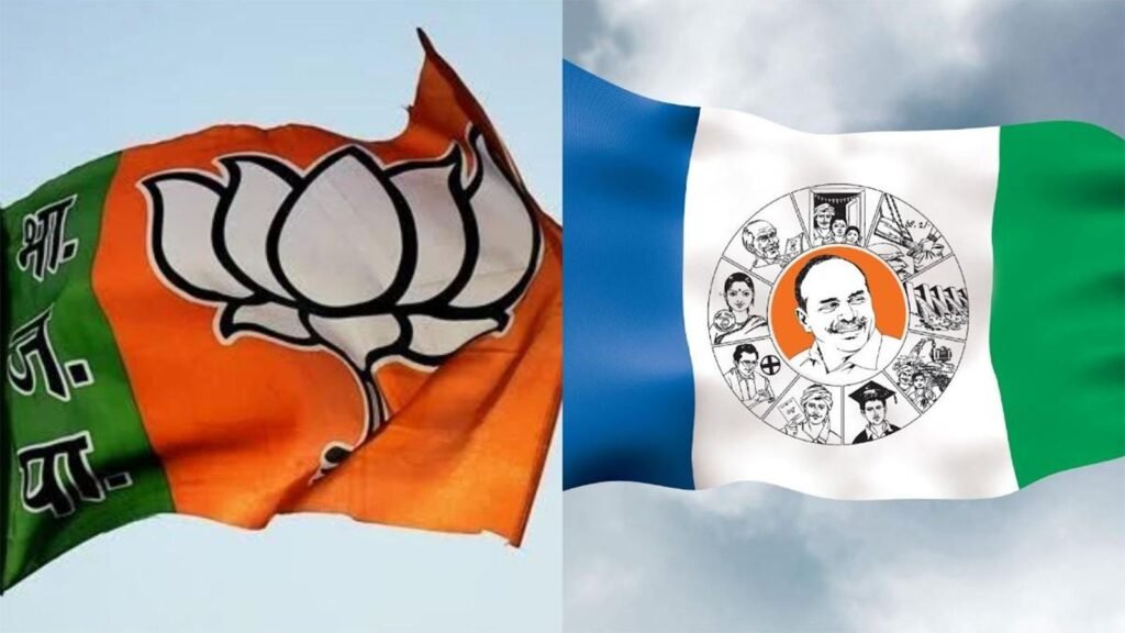 Visakhapatnam District