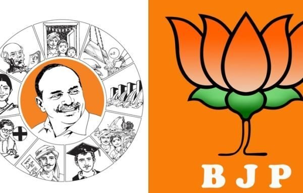 Visakhapatnam District