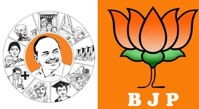 Visakhapatnam District