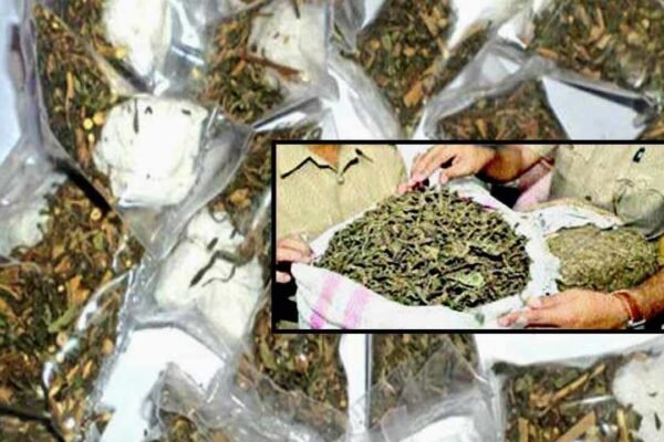 Vizianagaram District