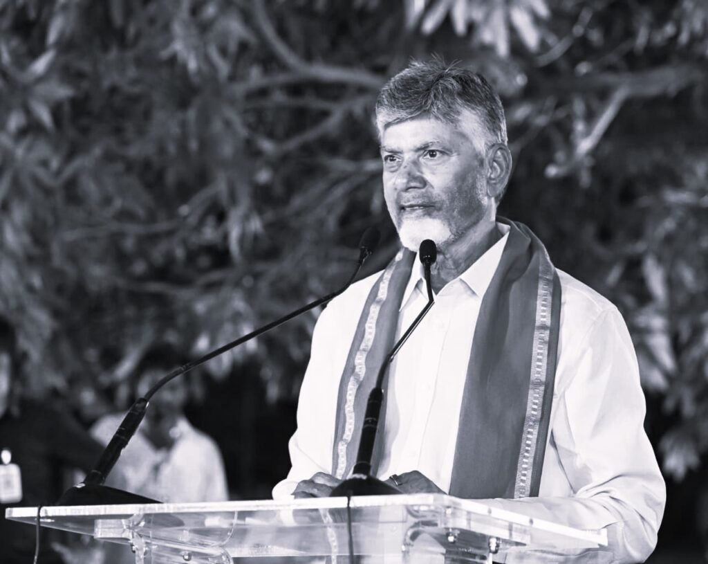 AP-Chandrababu Naidu