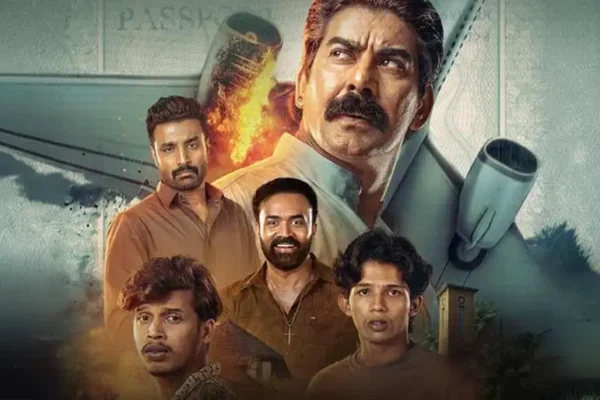 Kasaragod Embassy Review