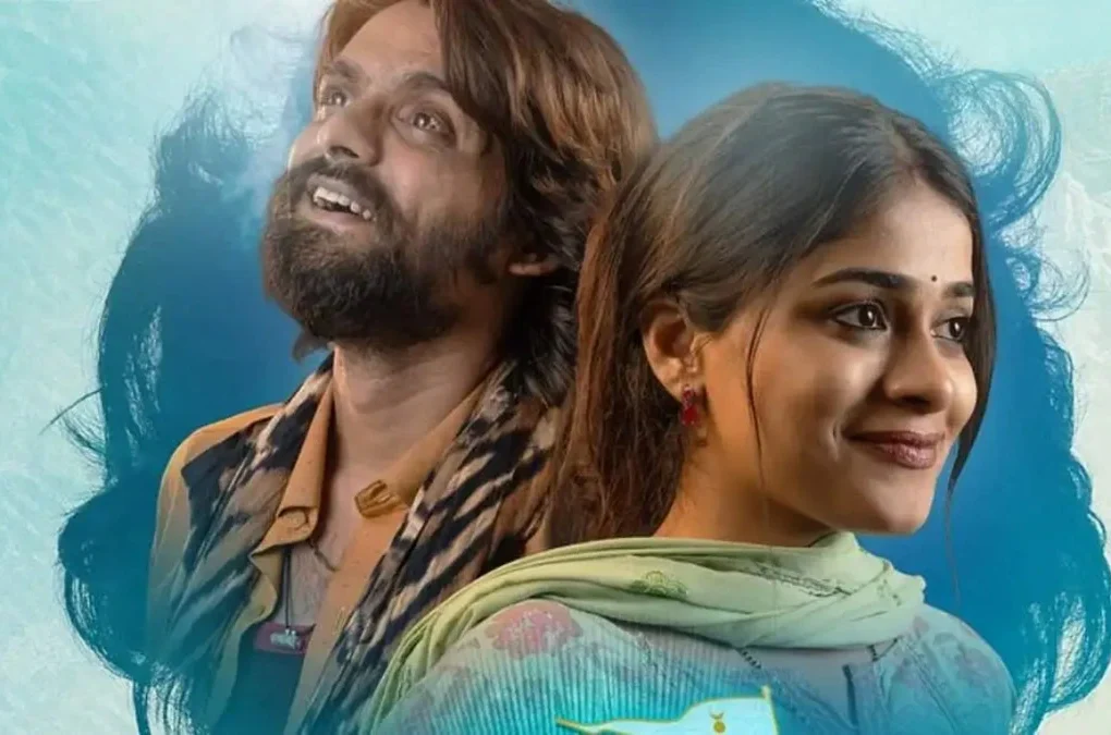 Lalo Krishna Sada Sahayate