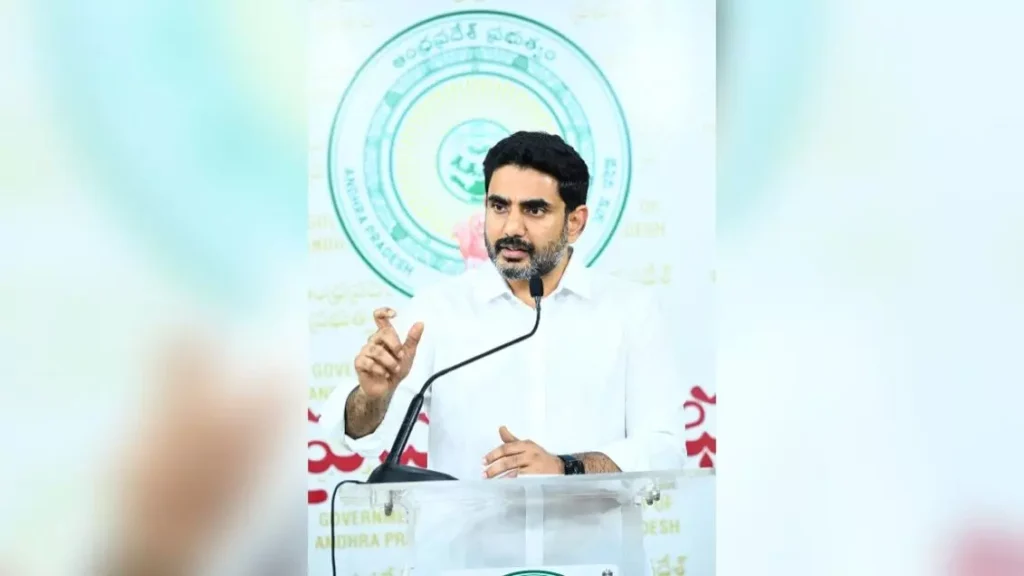 AP Nara Lokesh Liquor Scam