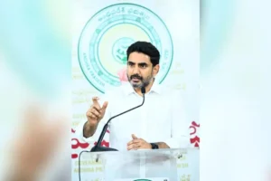 AP Nara Lokesh Liquor Scam