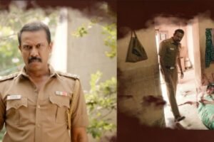 Thadayam Review