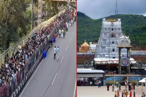 Tirupati