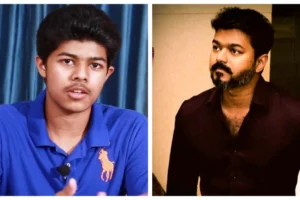 Vijay