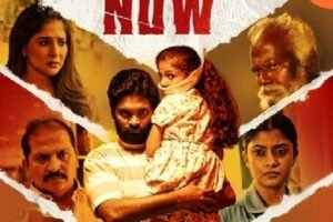 4 Va Adhyayam Review