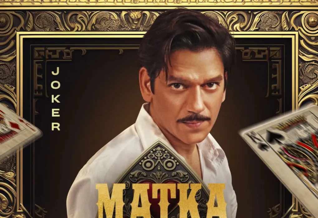 Matka King Review