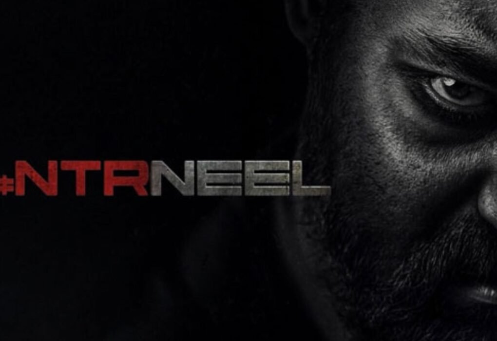 NTR Neel Movie