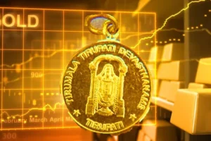 Tirumala