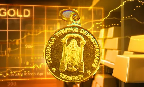 Tirumala